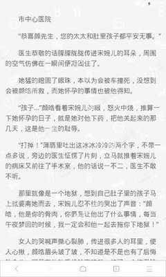 鸭脖娱乐APP官网入口